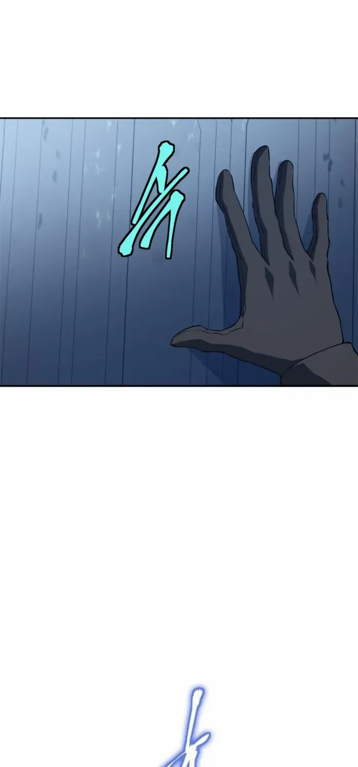 Unbeatable Lv. 1 Chapter 79 page 14 - 