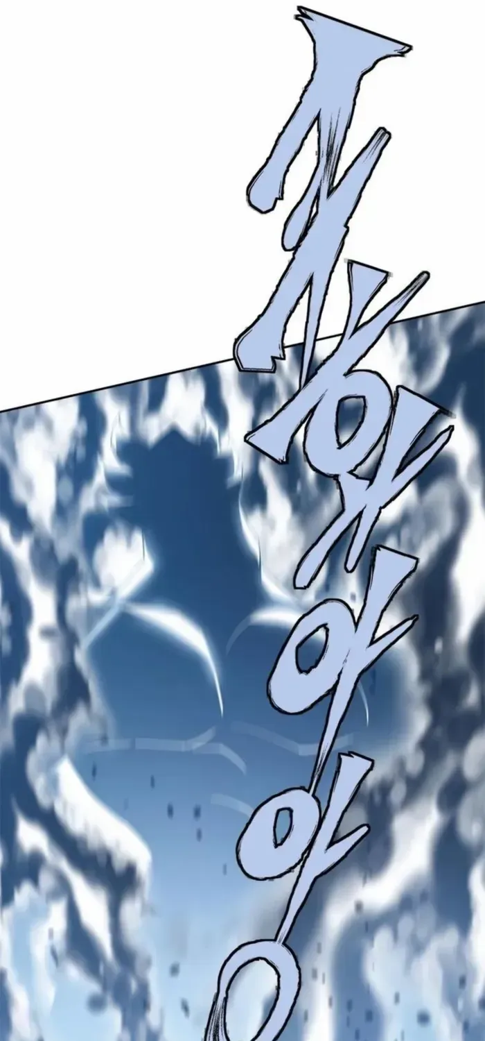 Unbeatable Lv. 1 Chapter 79 page 21 - 