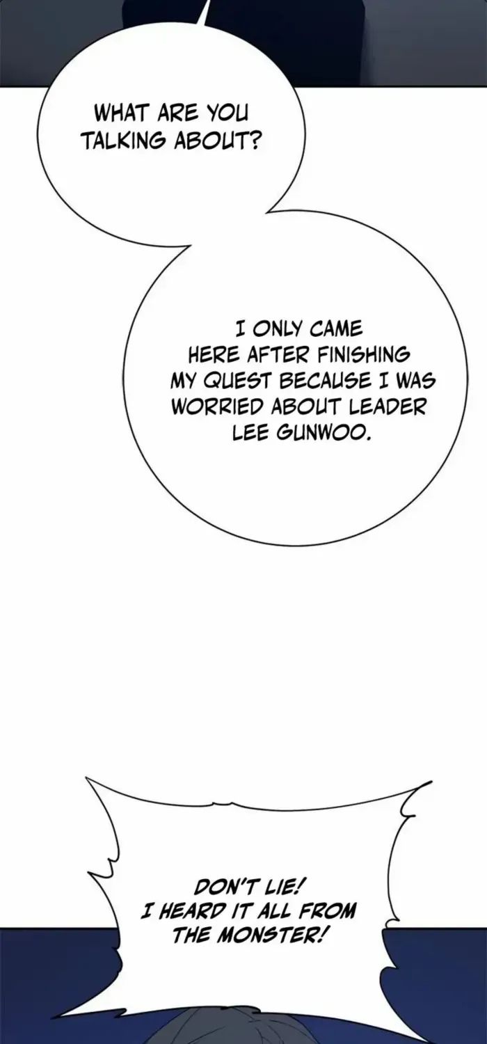 Unbeatable Lv. 1 Chapter 79 page 4 - 