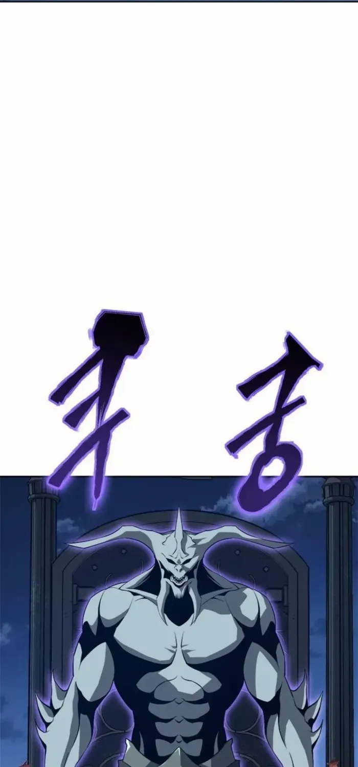Unbeatable Lv. 1 Chapter 79 page 36 - 