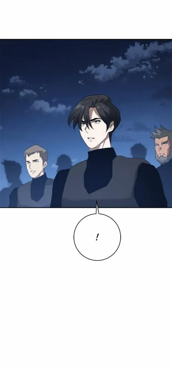 Unbeatable Lv. 1 Chapter 79 page 38 - 