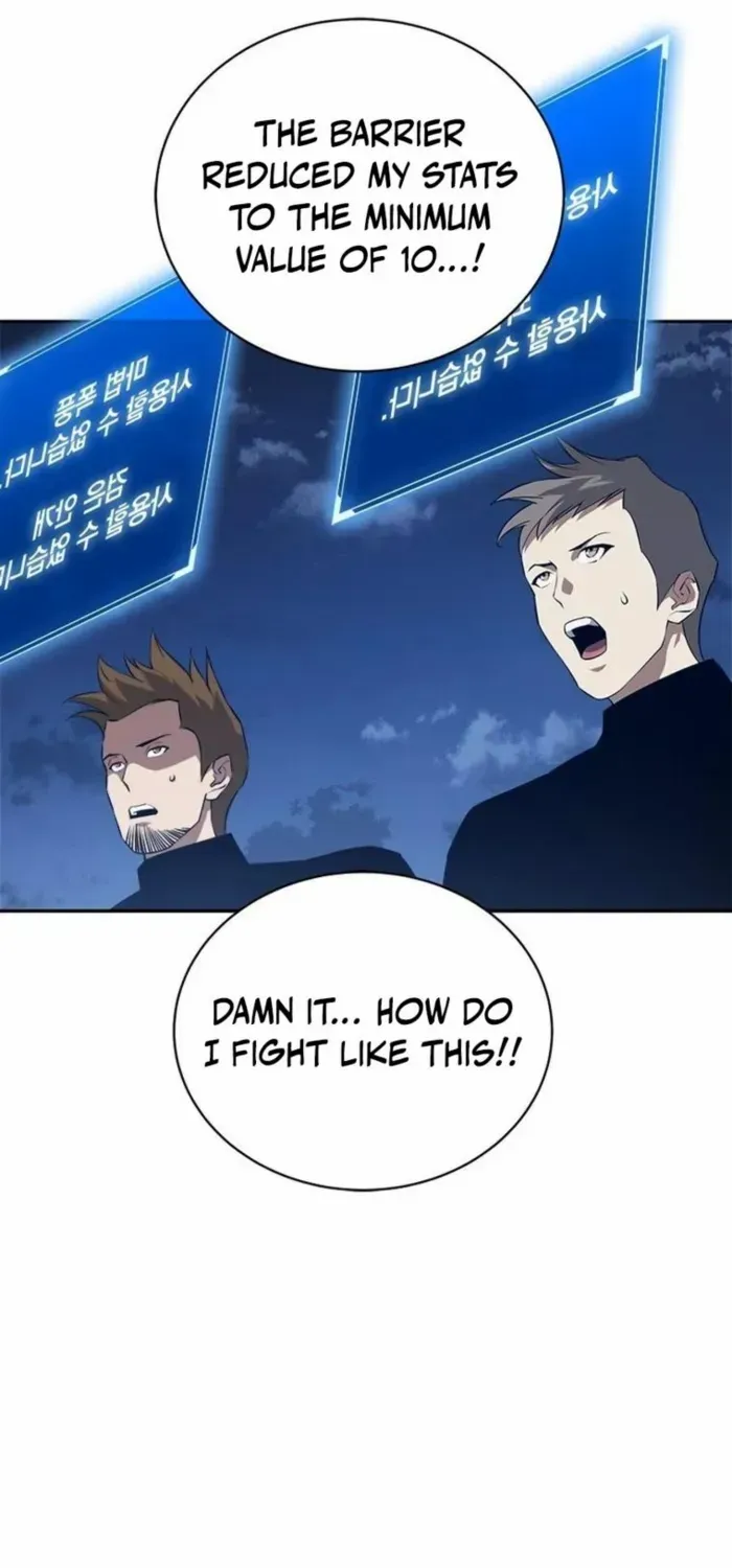Unbeatable Lv. 1 Chapter 79 page 48 - 