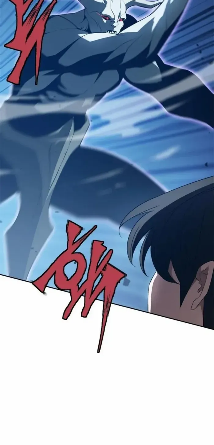 Unbeatable Lv. 1 Chapter 79 page 53 - 