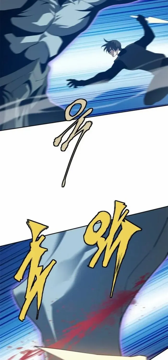 Unbeatable Lv. 1 Chapter 79 page 59 - 