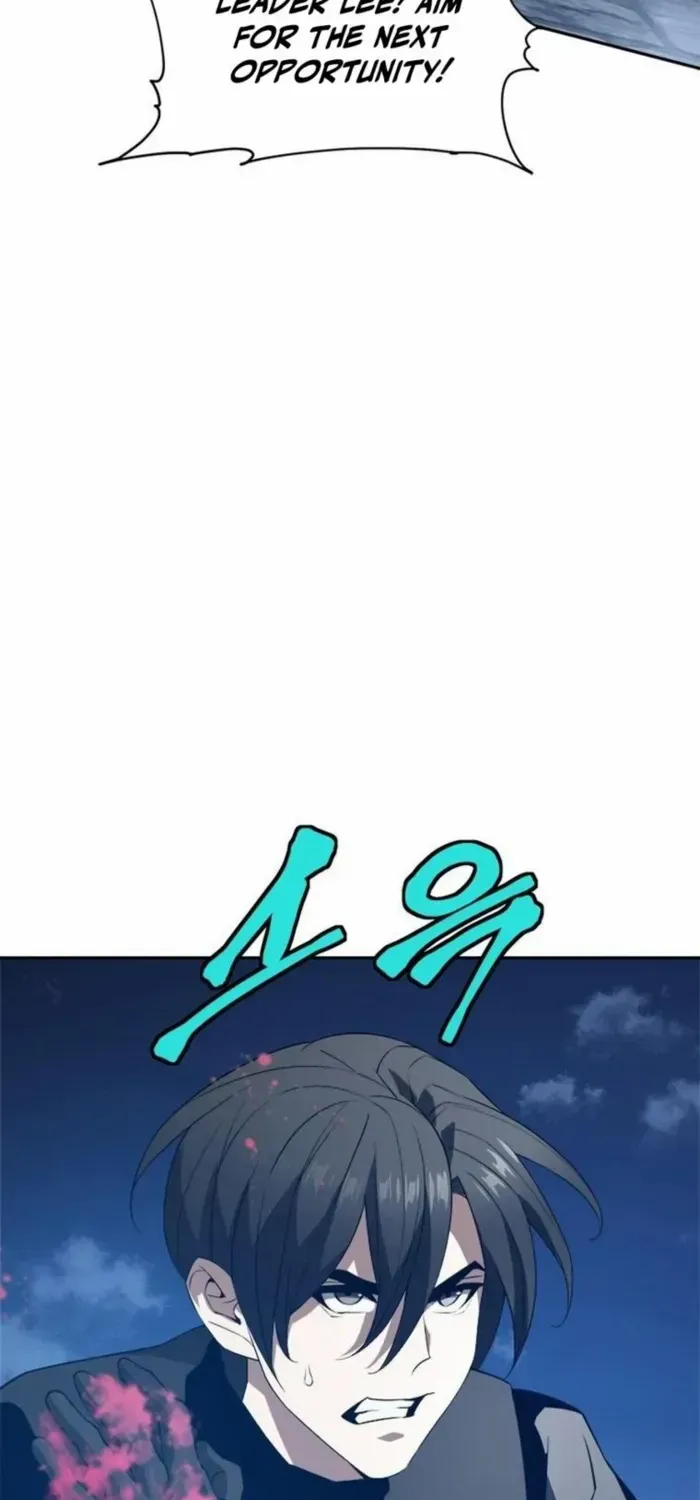 Unbeatable Lv. 1 Chapter 79 page 69 - 