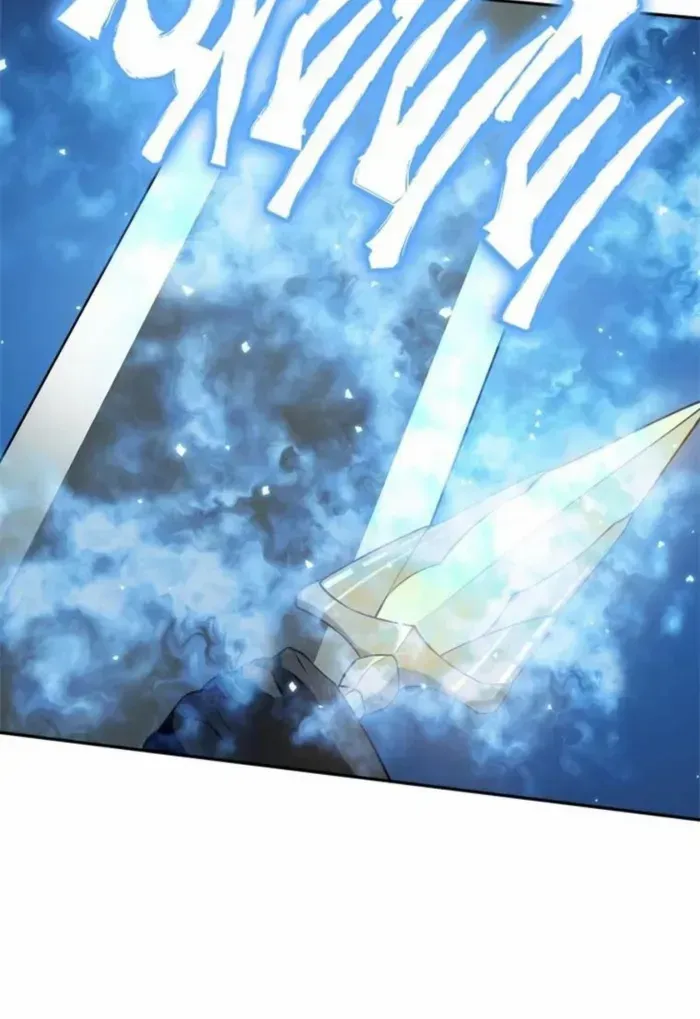 Unbeatable Lv. 1 Chapter 80 page 11 - 
