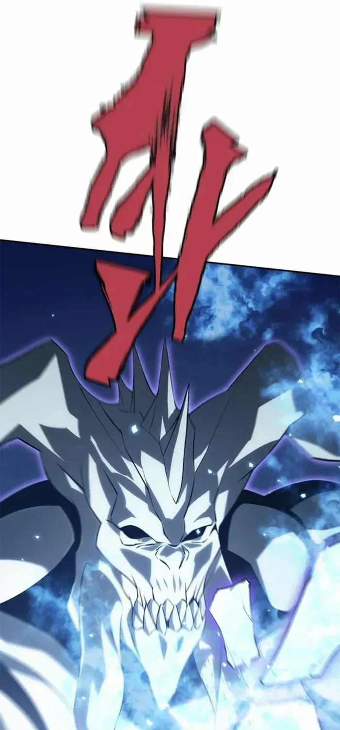 Unbeatable Lv. 1 Chapter 80 page 12 - 