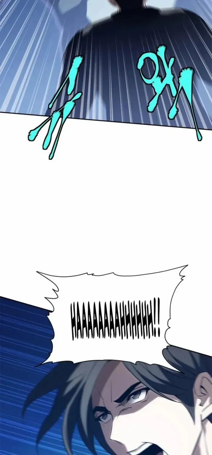 Unbeatable Lv. 1 Chapter 80 page 17 - 