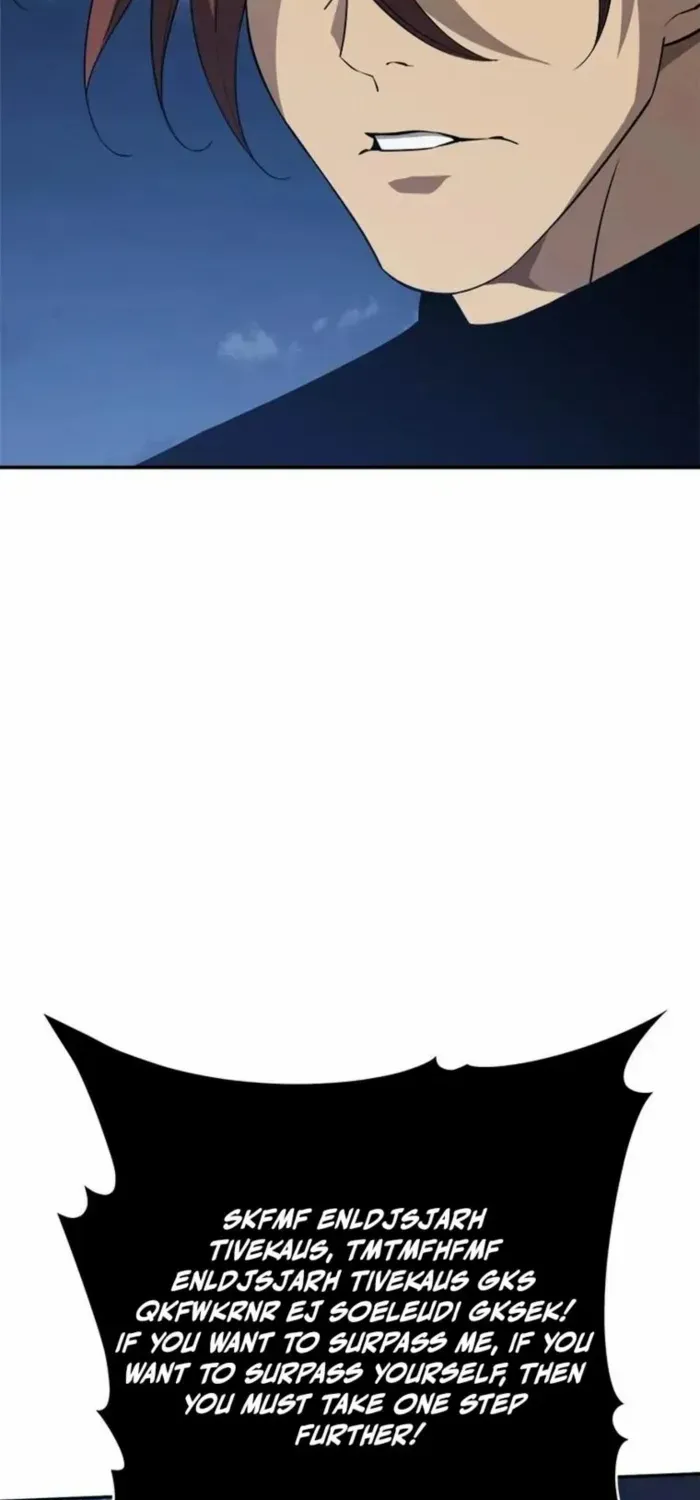 Unbeatable Lv. 1 Chapter 80 page 5 - 