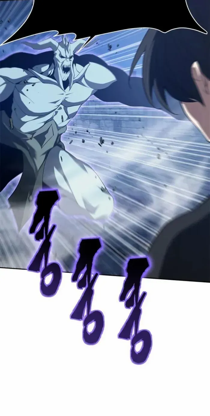 Unbeatable Lv. 1 Chapter 80 page 6 - 