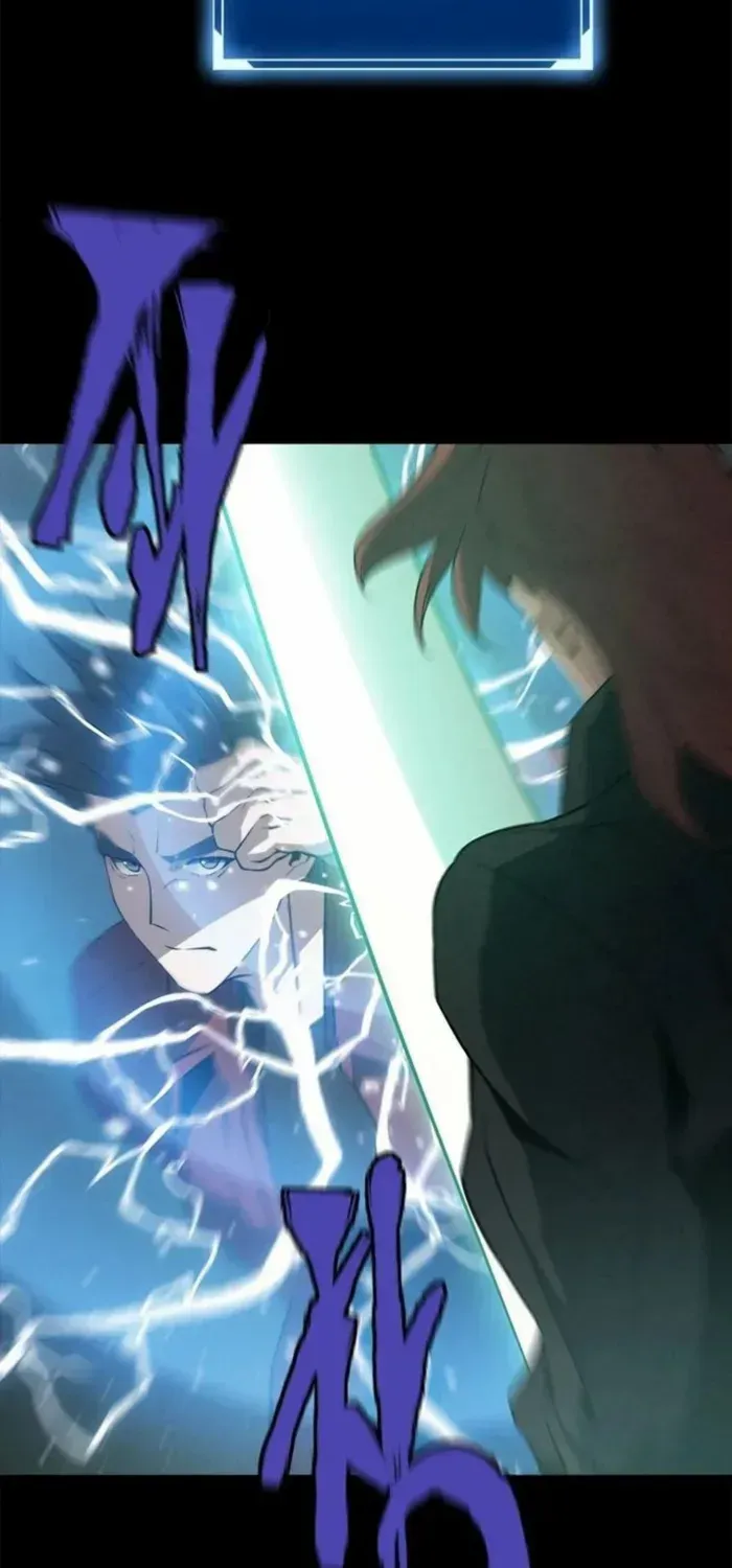 Unbeatable Lv. 1 Chapter 80 page 65 - 