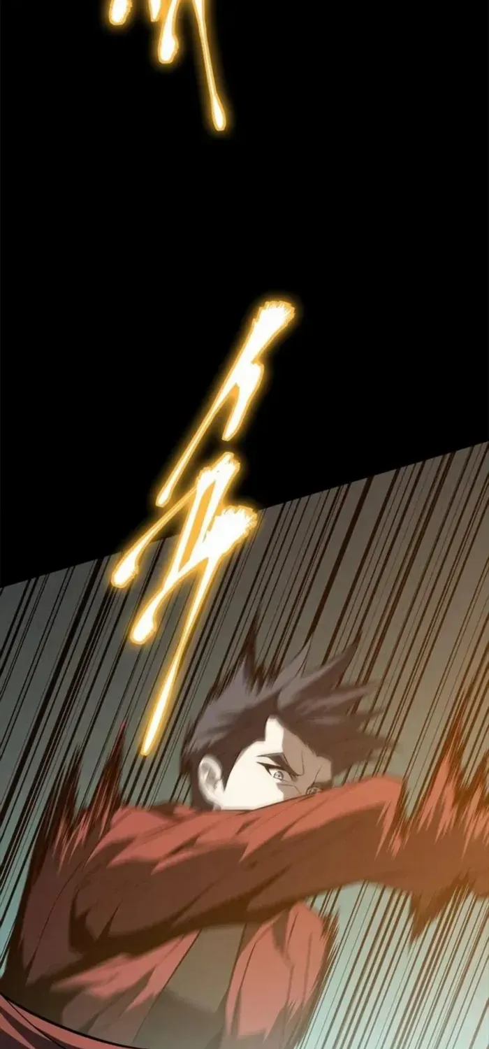 Unbeatable Lv. 1 Chapter 80 page 70 - 