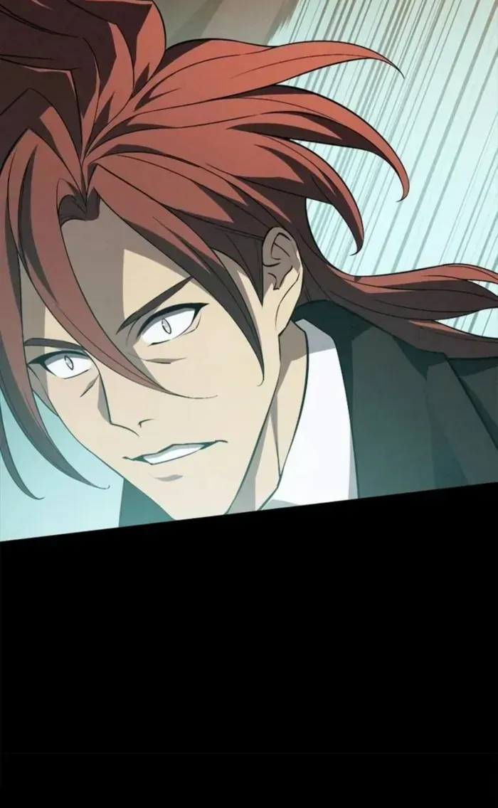 Unbeatable Lv. 1 Chapter 80 page 71 - 