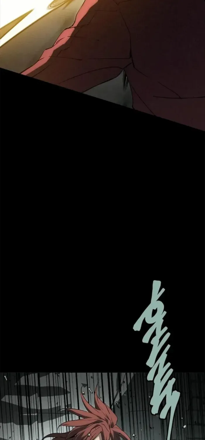 Unbeatable Lv. 1 Chapter 80 page 73 - 
