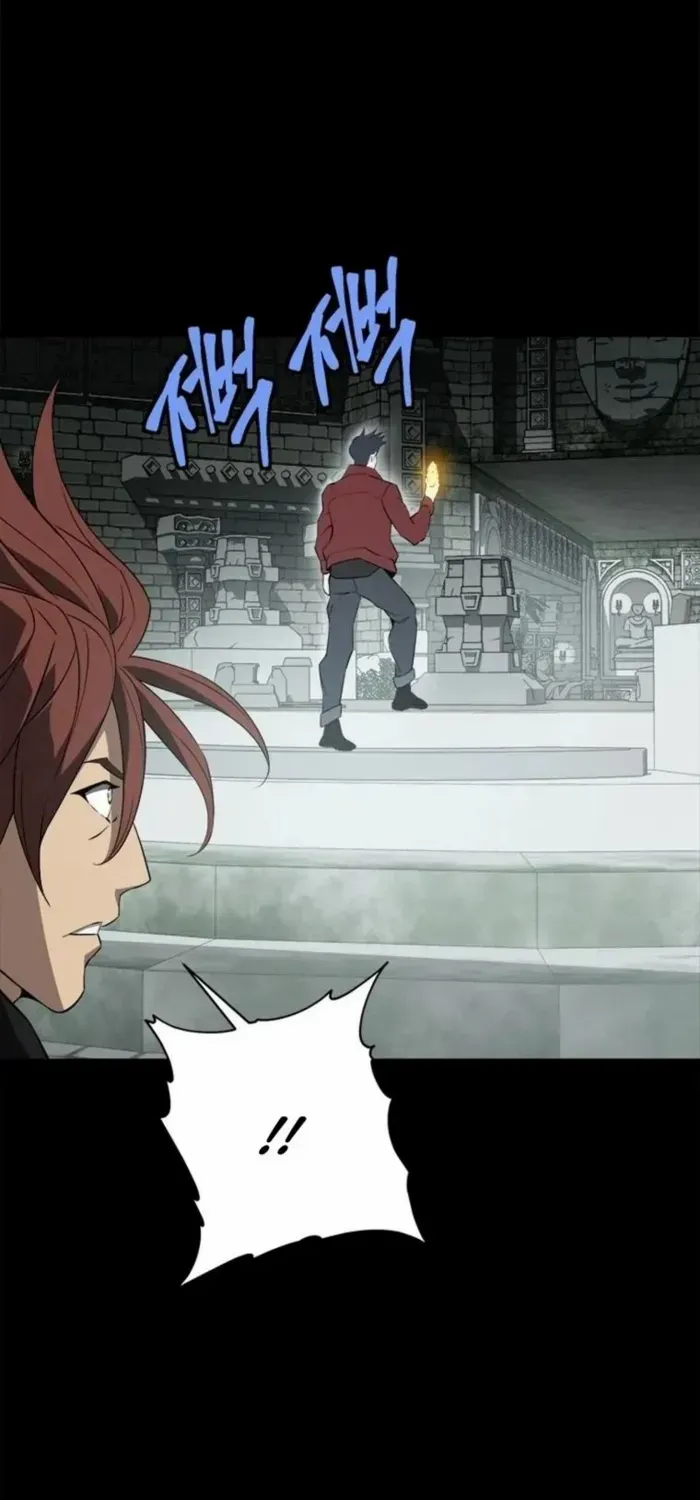Unbeatable Lv. 1 Chapter 81 page 12 - 