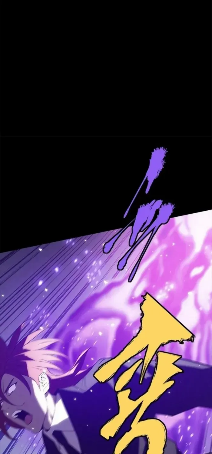 Unbeatable Lv. 1 Chapter 81 page 35 - 