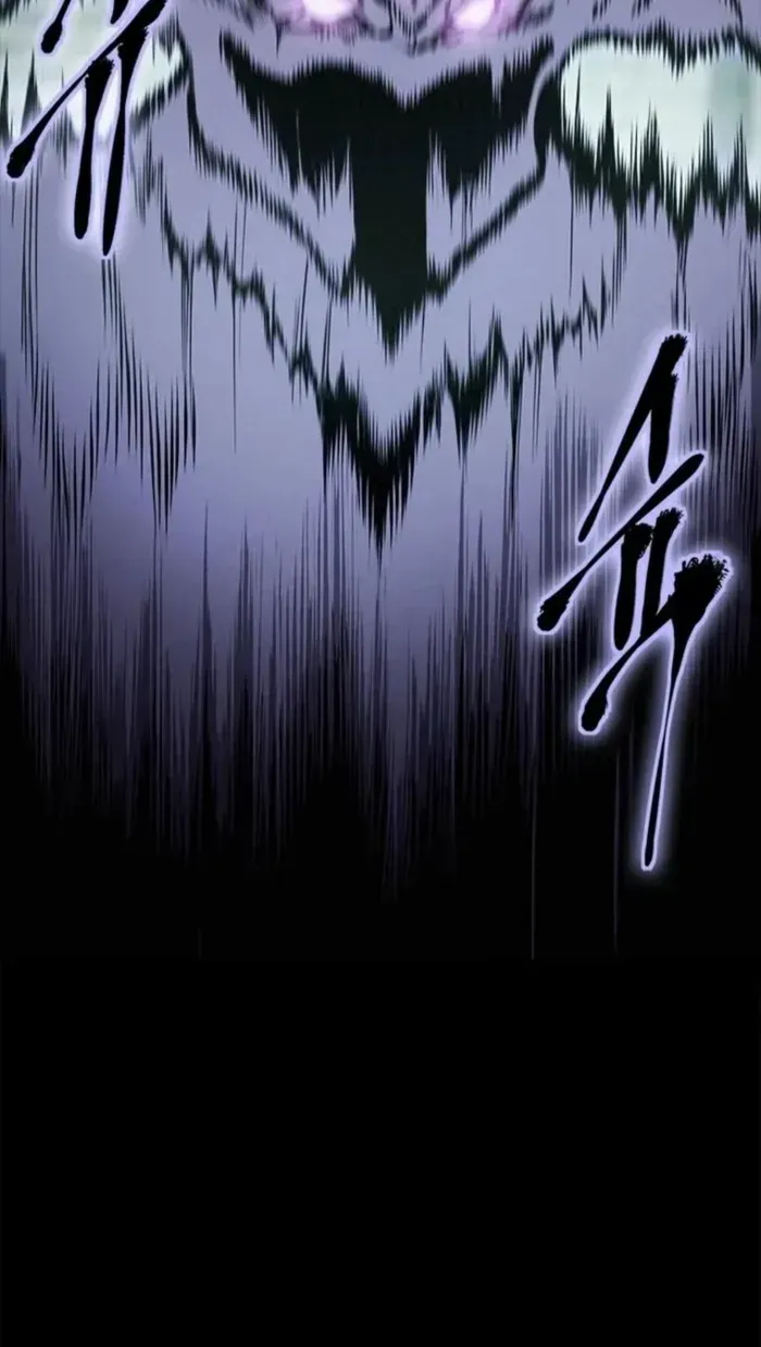 Unbeatable Lv. 1 Chapter 81 page 45 - 