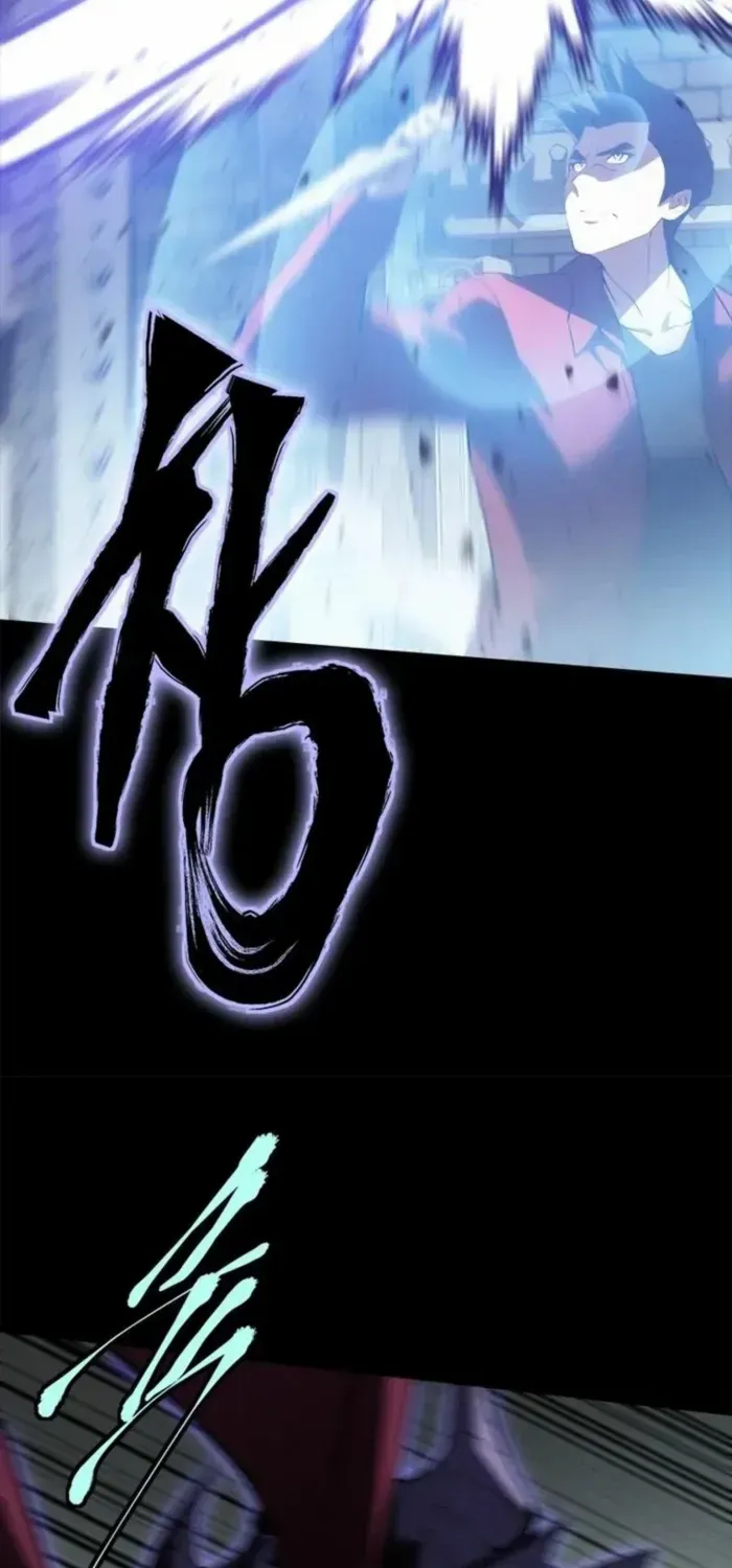 Unbeatable Lv. 1 Chapter 81 page 48 - 