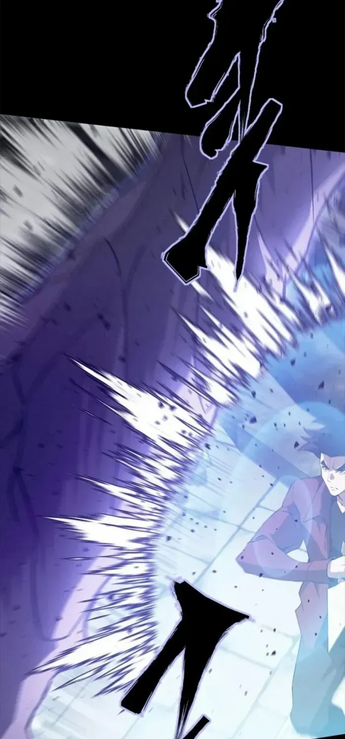 Unbeatable Lv. 1 Chapter 81 page 50 - 