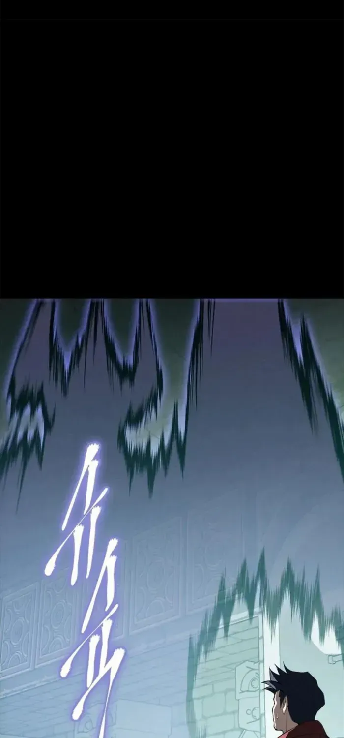 Unbeatable Lv. 1 Chapter 81 page 59 - 