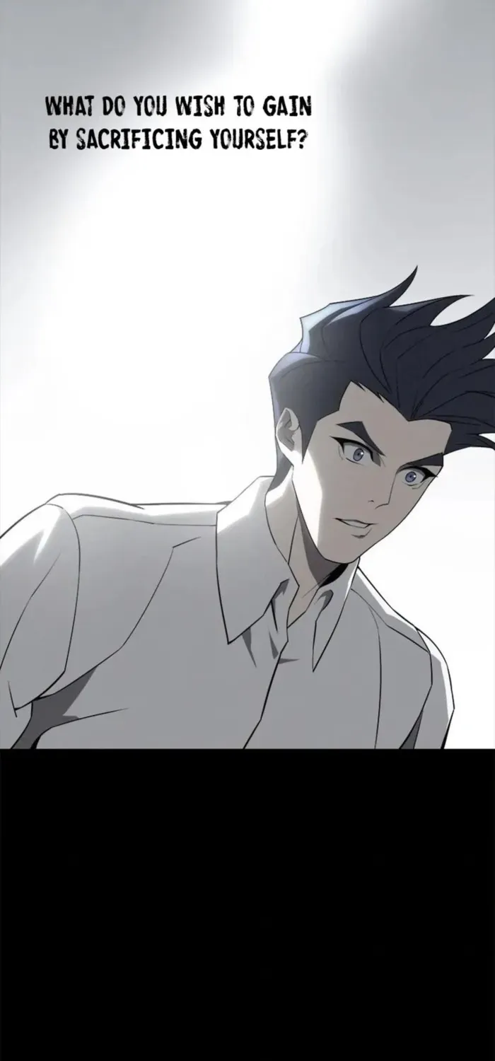 Unbeatable Lv. 1 Chapter 82 page 16 - 