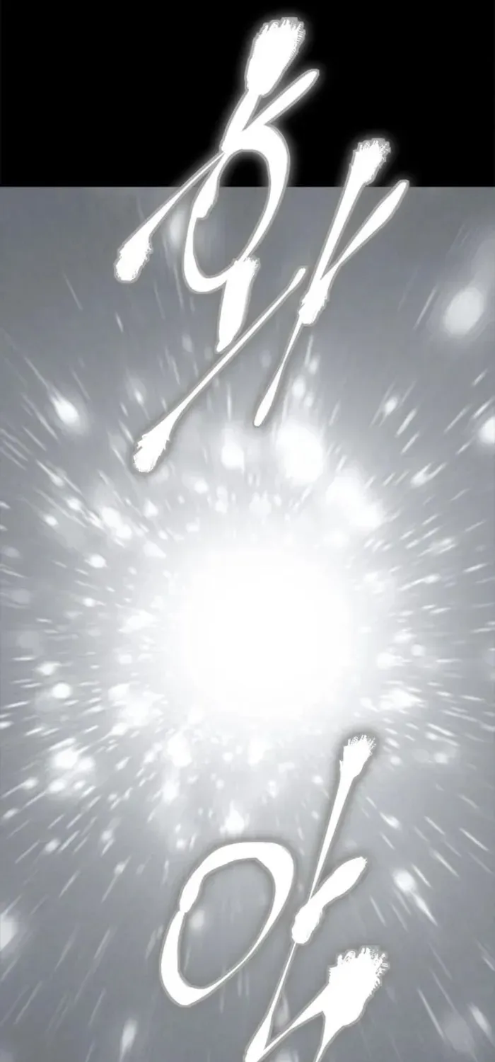 Unbeatable Lv. 1 Chapter 82 page 38 - 