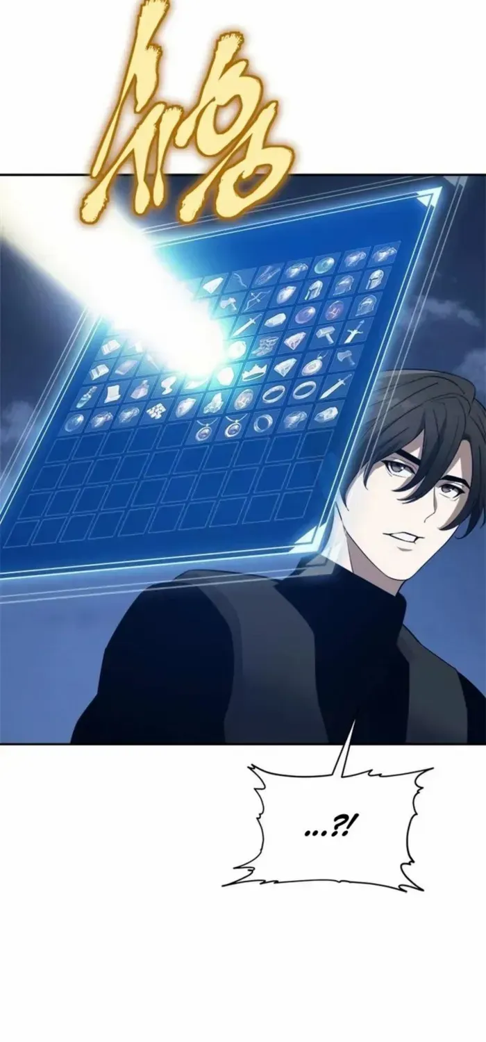 Unbeatable Lv. 1 Chapter 82 page 55 - 