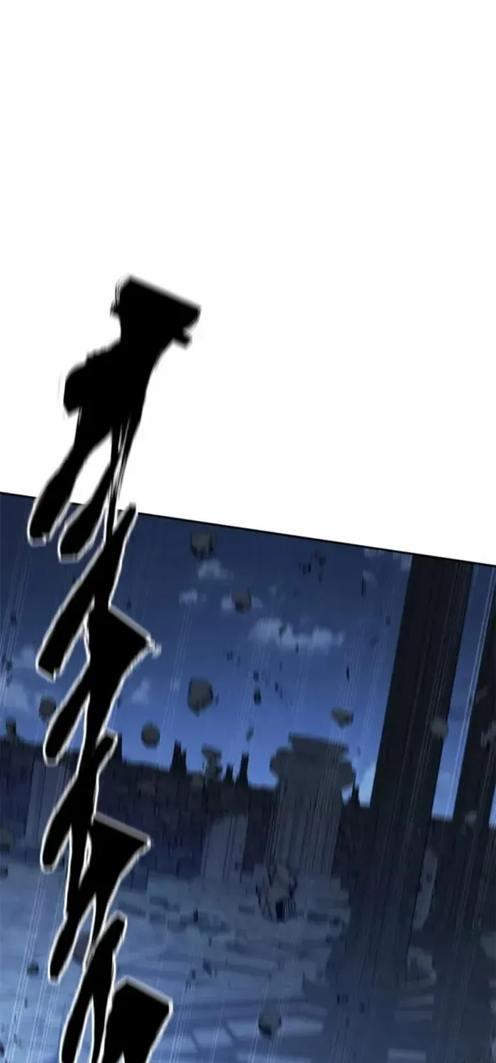 Unbeatable Lv. 1 Chapter 82 page 72 - 