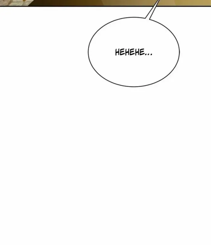 Unbeatable Lv. 1 Chapter 82 page 77 - 