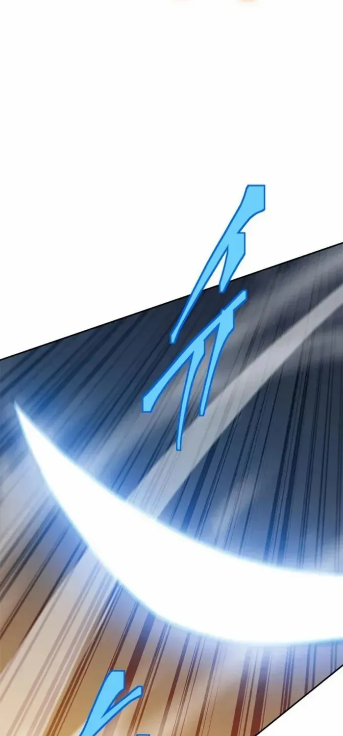 Unbeatable Lv. 1 Chapter 82 page 88 - 