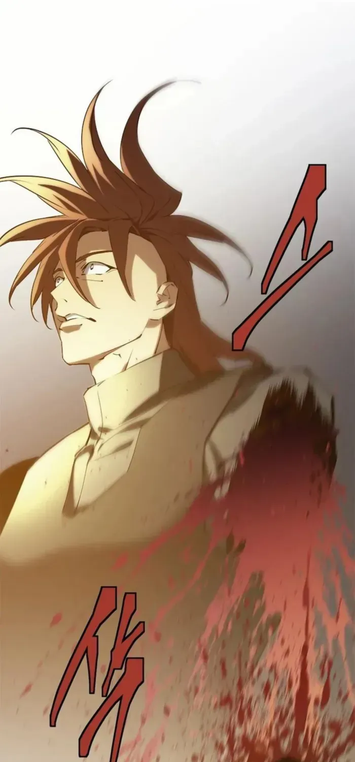 Unbeatable Lv. 1 Chapter 82 page 90 - 