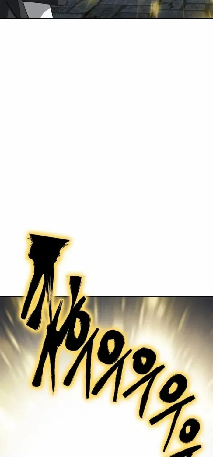 Unbeatable Lv. 1 Chapter 83 page 12 - 