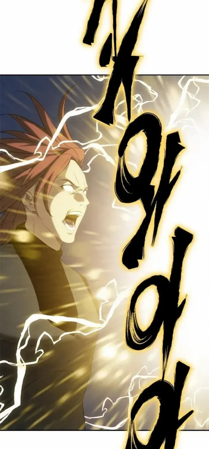 Unbeatable Lv. 1 Chapter 83 page 14 - 
