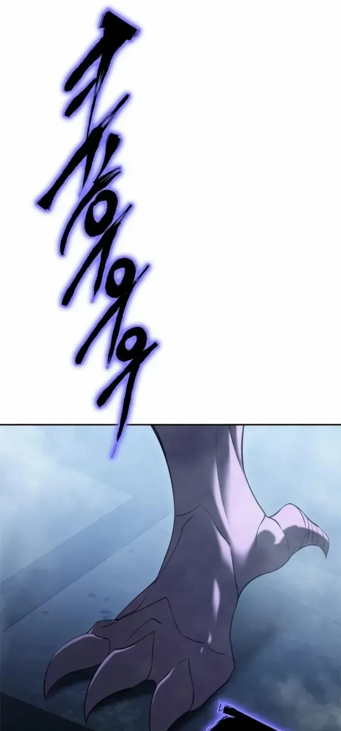 Unbeatable Lv. 1 Chapter 83 page 17 - 