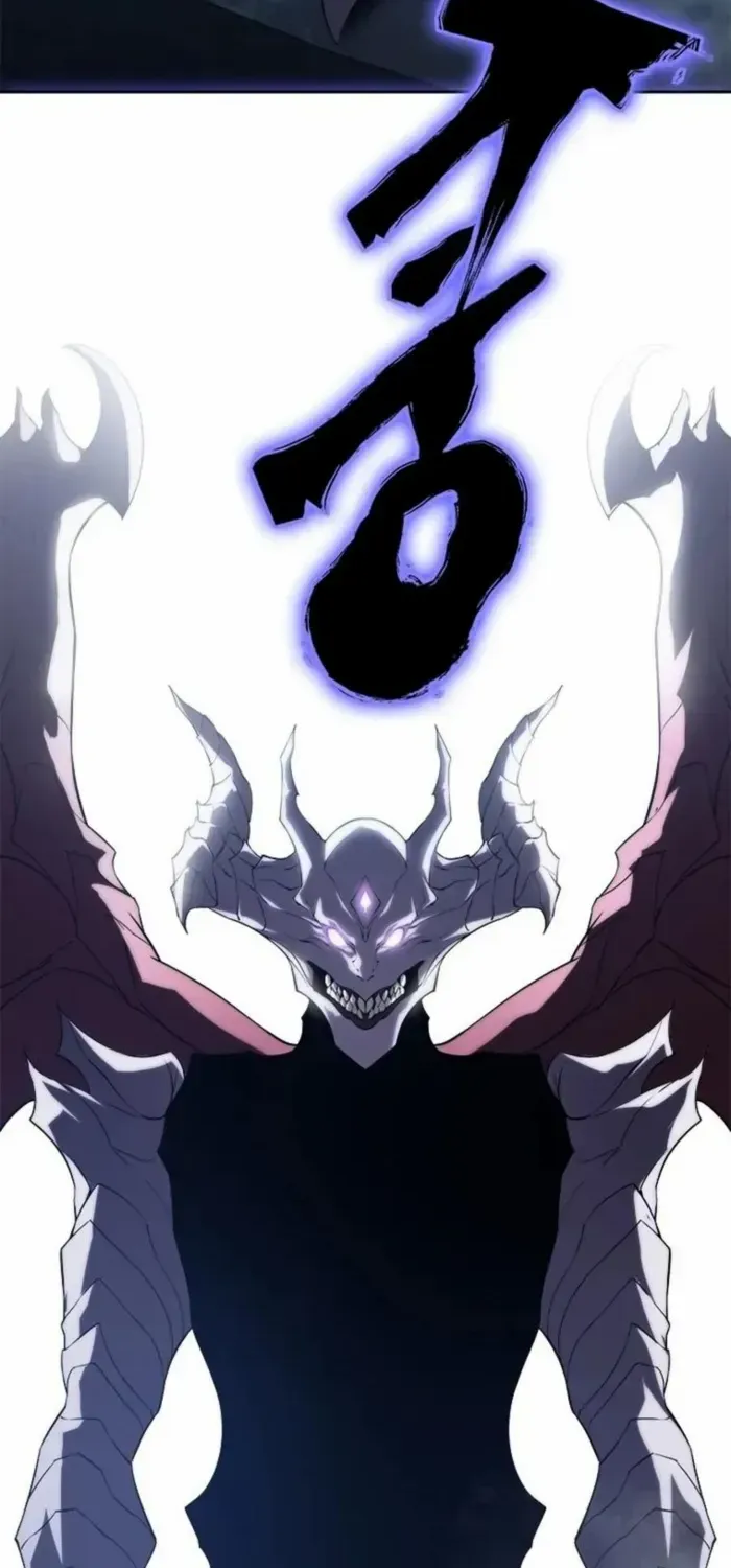 Unbeatable Lv. 1 Chapter 83 page 18 - 
