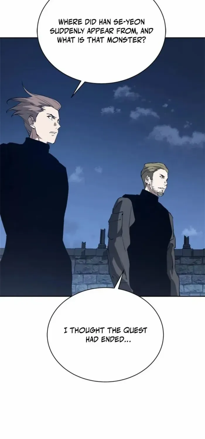 Unbeatable Lv. 1 Chapter 83 page 23 - 