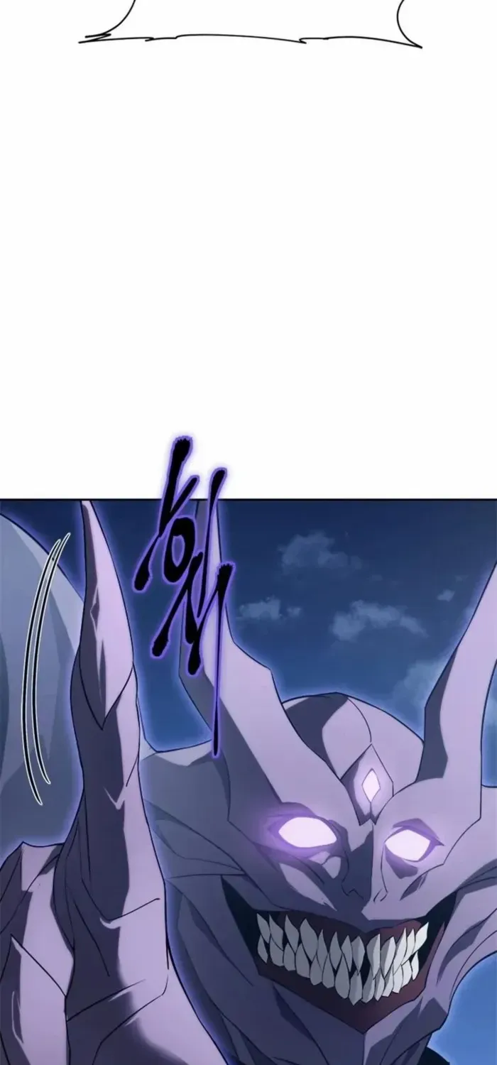 Unbeatable Lv. 1 Chapter 83 page 26 - 
