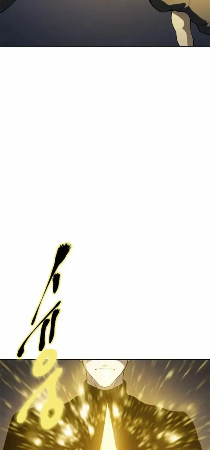 Unbeatable Lv. 1 Chapter 83 page 42 - 