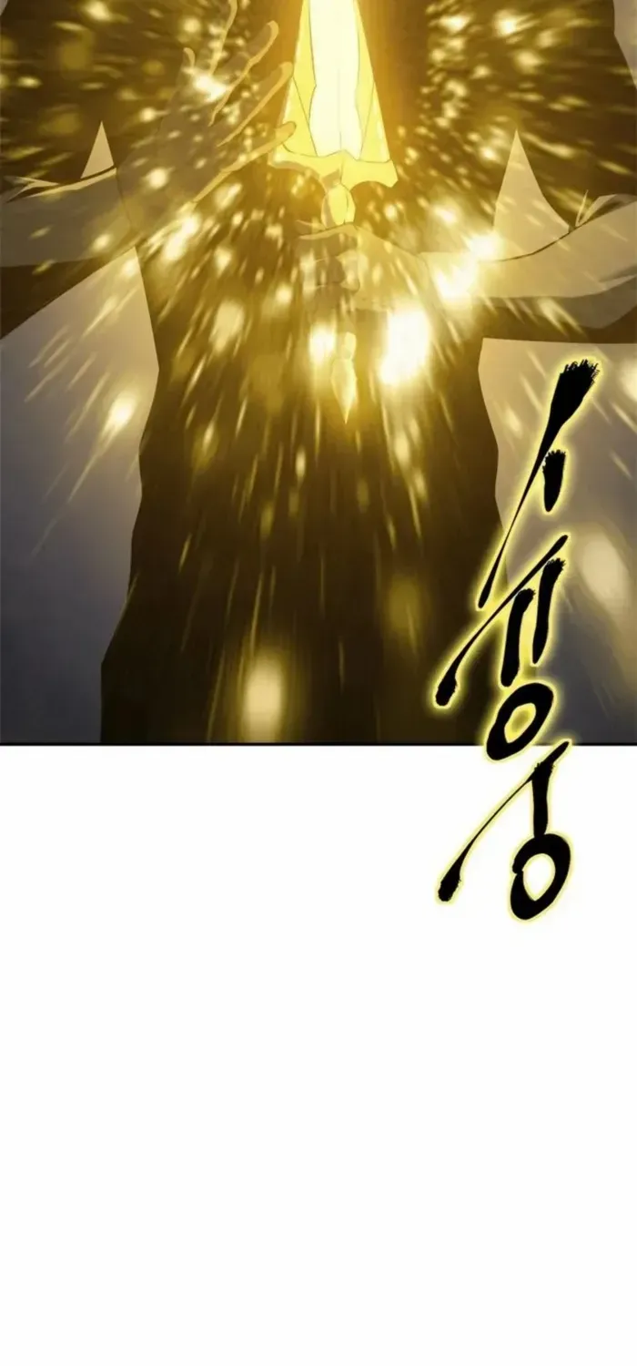 Unbeatable Lv. 1 Chapter 83 page 43 - 
