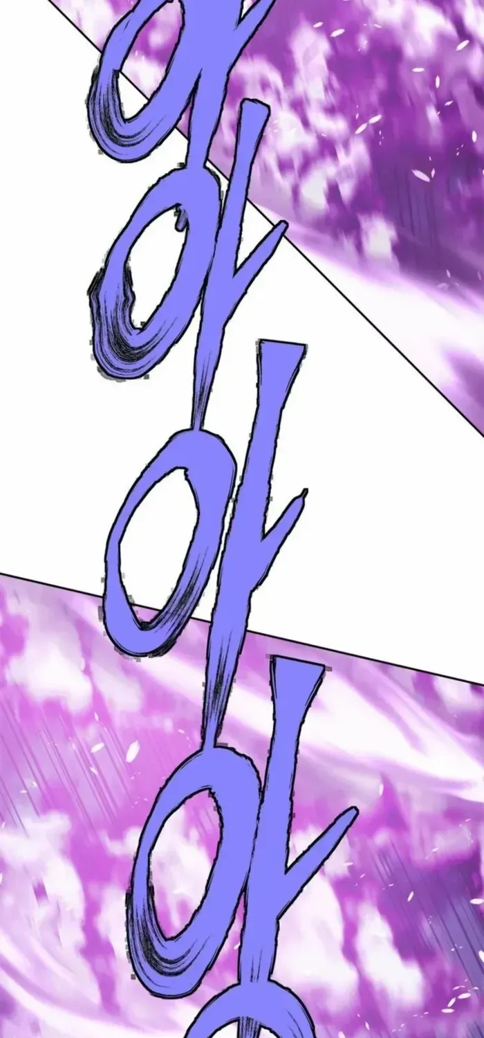 Unbeatable Lv. 1 Chapter 83 page 76 - 