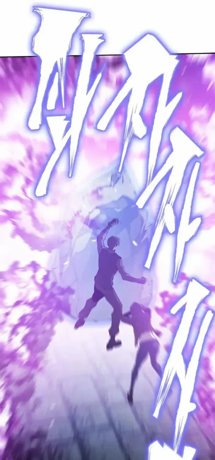 Unbeatable Lv. 1 Chapter 83 page 79 - 