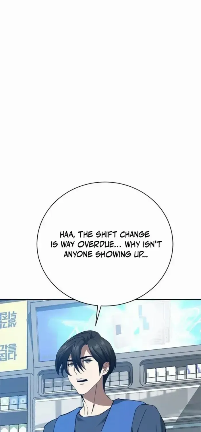Unbeatable Lv. 1 Chapter 84 page 102 - 