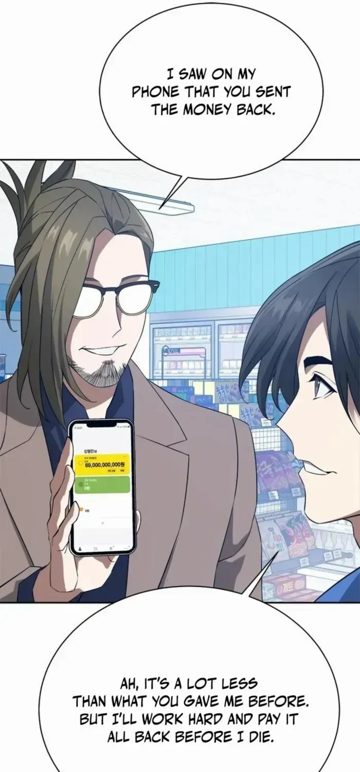 Unbeatable Lv. 1 Chapter 84 page 109 - 