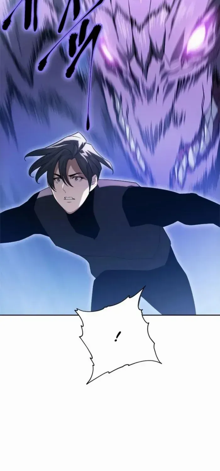 Unbeatable Lv. 1 Chapter 84 page 14 - 