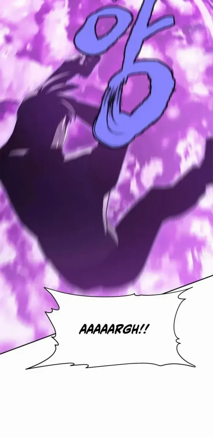Unbeatable Lv. 1 Chapter 84 page 16 - 