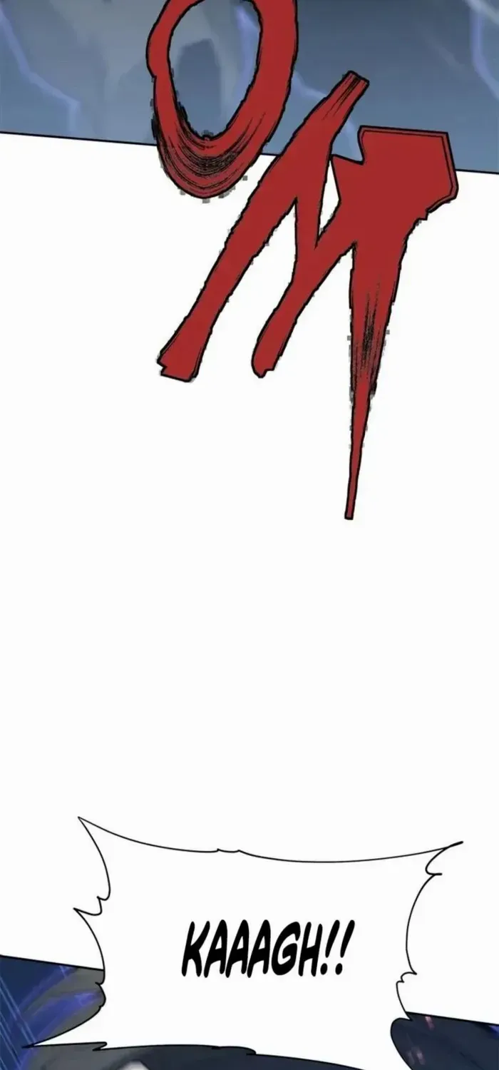 Unbeatable Lv. 1 Chapter 84 page 3 - 