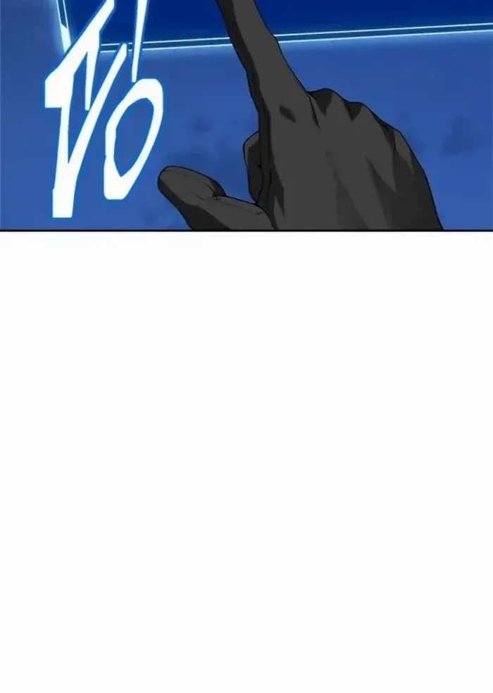 Unbeatable Lv. 1 Chapter 84 page 32 - 