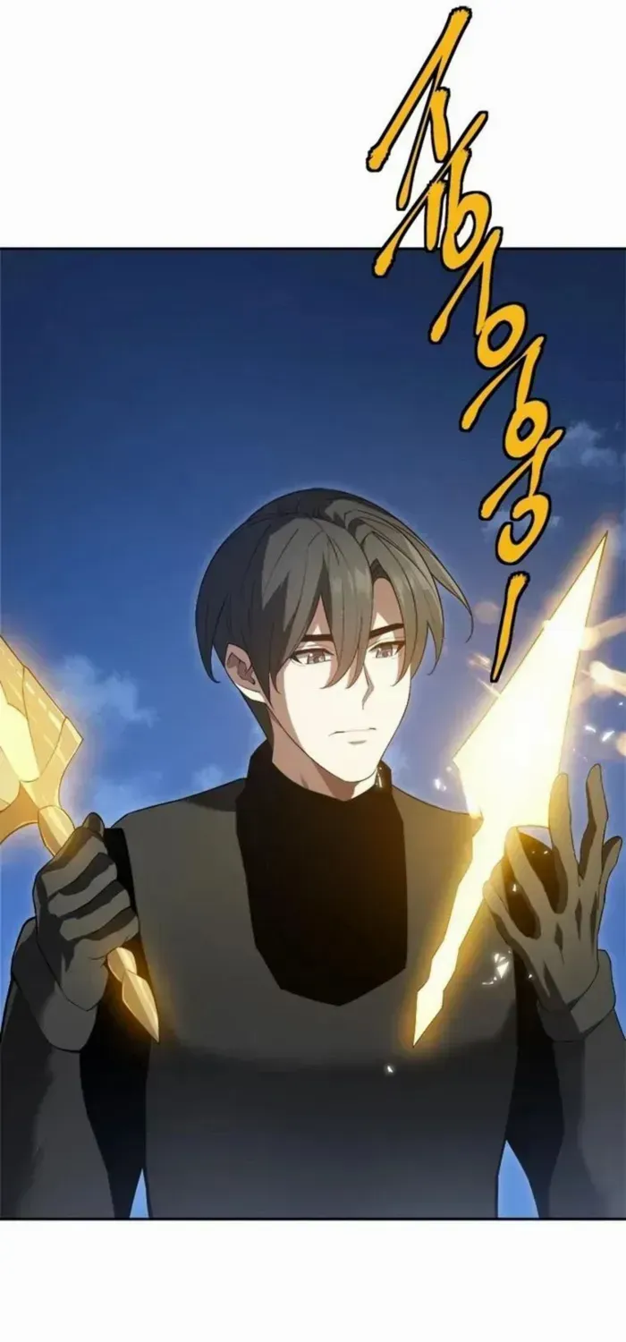 Unbeatable Lv. 1 Chapter 84 page 33 - 
