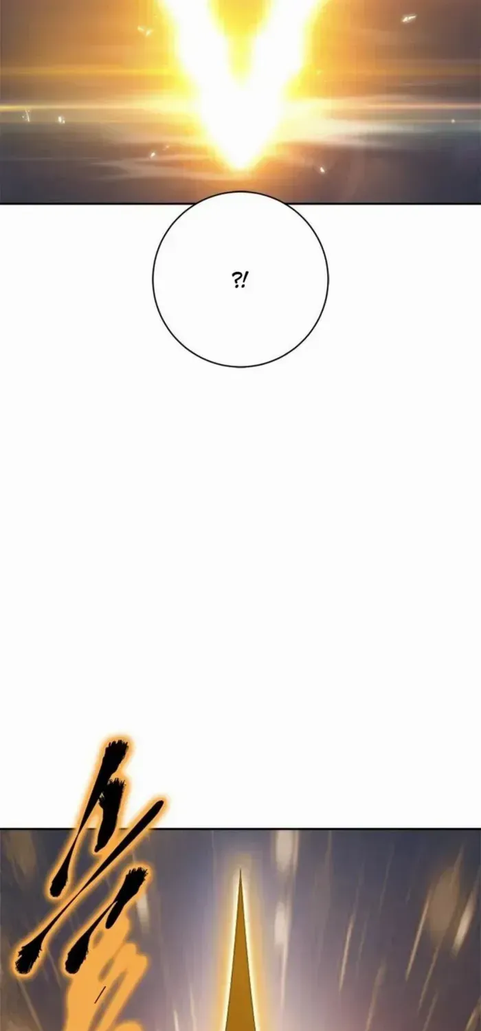 Unbeatable Lv. 1 Chapter 84 page 35 - 
