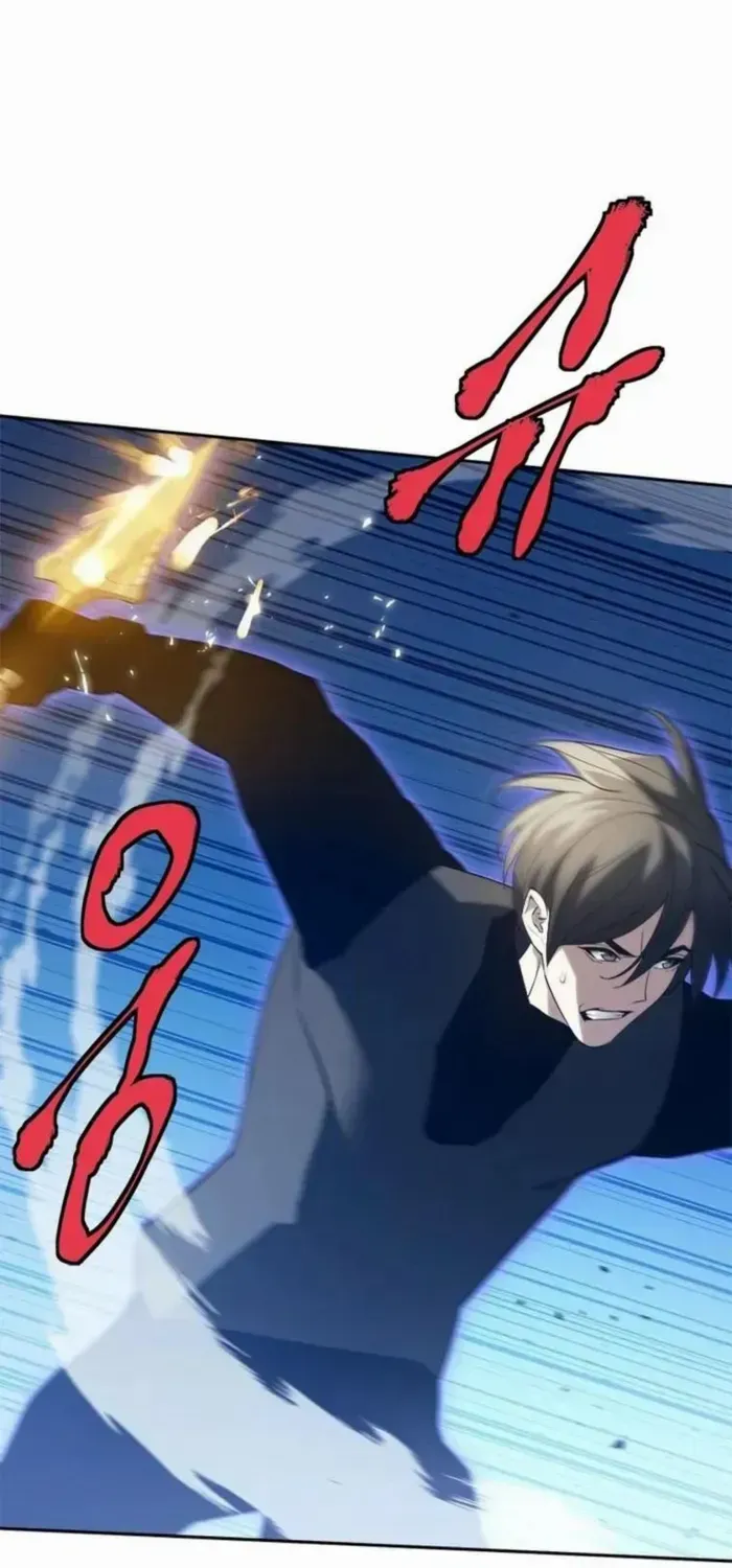Unbeatable Lv. 1 Chapter 84 page 5 - 